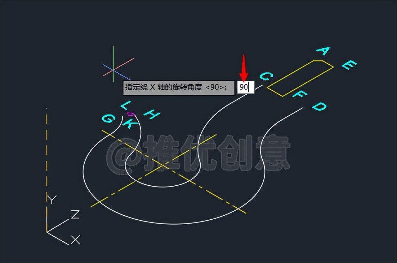 绘制三维吊钩（上） 三维建模 cad画图教程 工程制图 autocad CAD习题