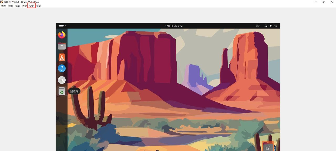 轻松三步：在Windows上无缝集成Linux系统，高效便捷的操作指南