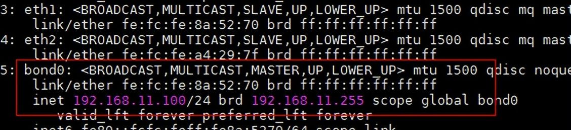 CentOS操作系统安装