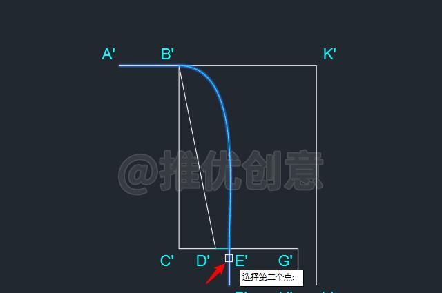 AutoCAD曲面椅子三维建模(上) 工程制图 cad三维绘图教程 CAD习题
