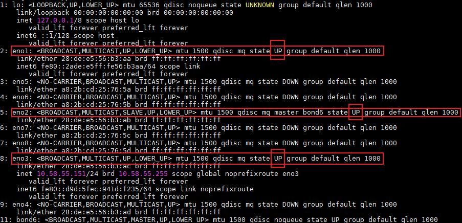CentOS操作系统安装