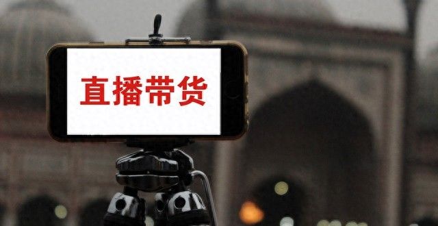 抖音怎么推广产品的！ - 鹿快