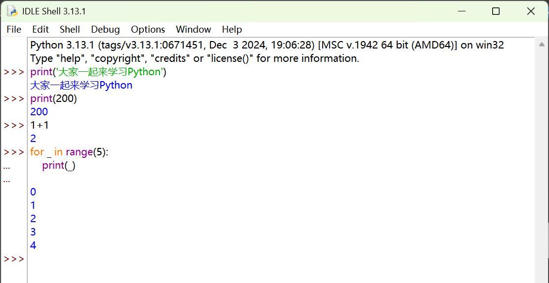 从零开始学 Python 编程工具 IDLE:入门指南
