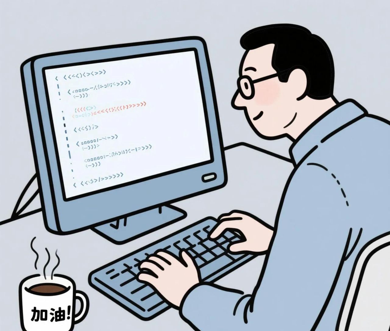 高效排版：实现DeepSeek生成内容Word格式排版并导出简洁高效方法