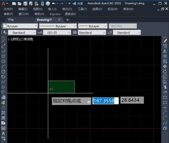 安装CAD要做的优化设置@DOU+小助手