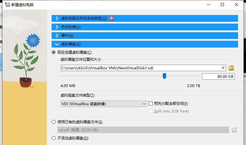 轻松三步：在Windows上无缝集成Linux系统，高效便捷的操作指南