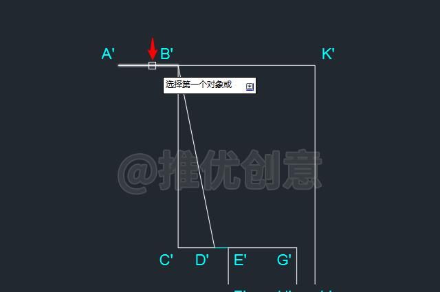 AutoCAD曲面椅子三维建模(上) 工程制图 cad三维绘图教程 CAD习题
