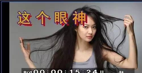 edius怎样制作字幕阴影特效？