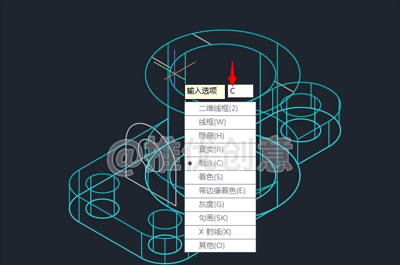 AutoCAD三维建模实战超级详细教程 cad三维绘图 cad画三维图 CAD习题