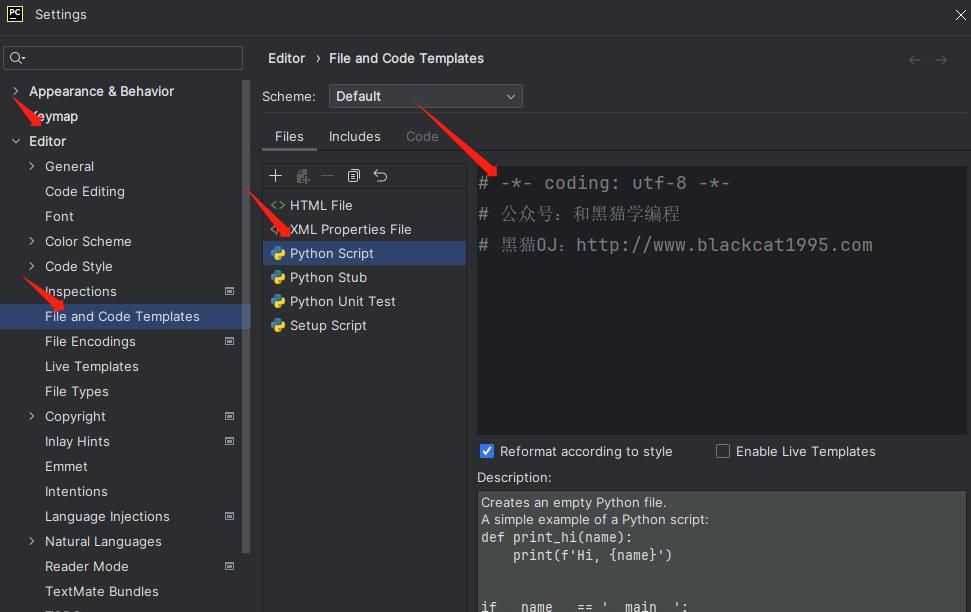 Python IDLE和PyCharm开发环境配置