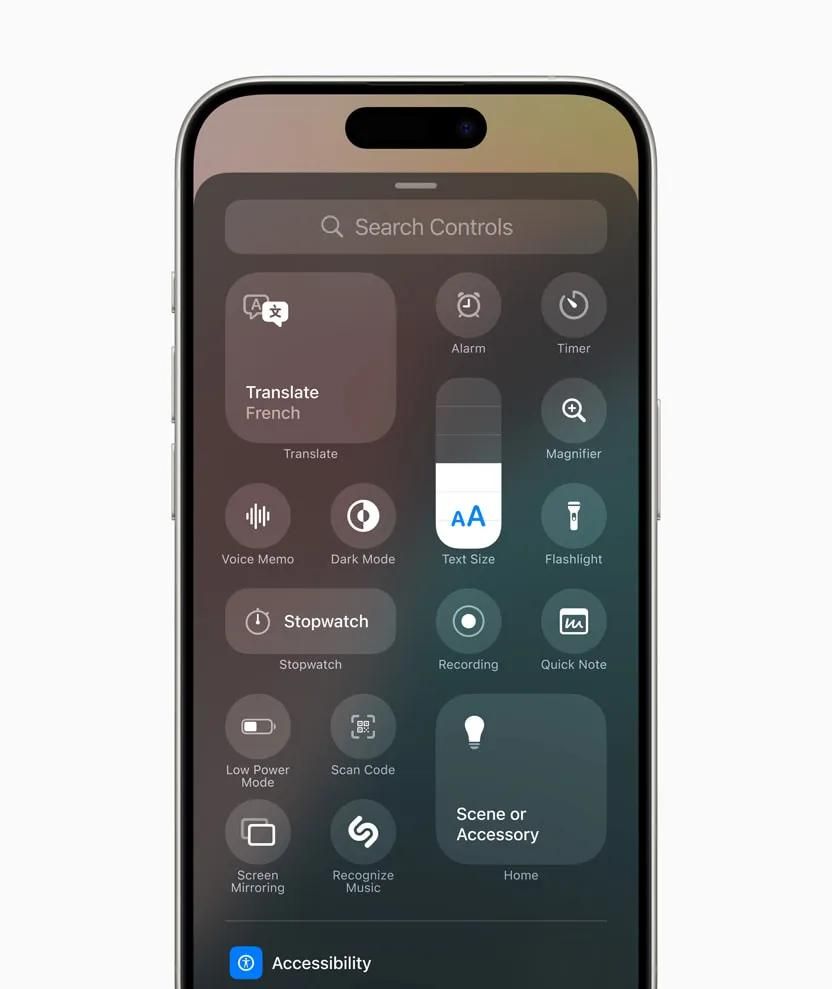 苹果更新IOS18,终于有了游戏模式。