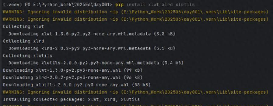 Python读写Excel文件 - 鹿快
