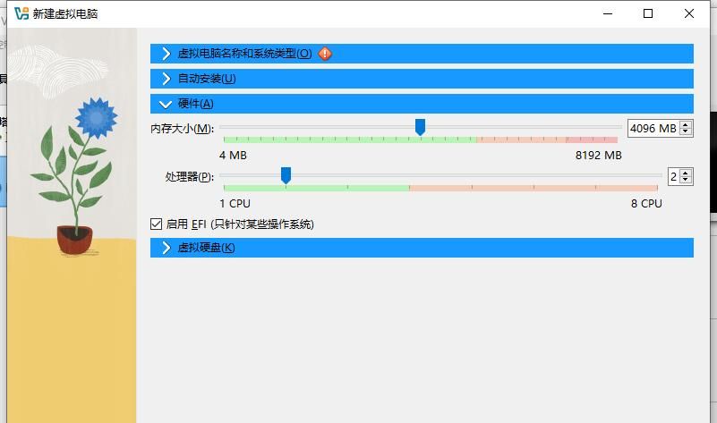 轻松三步:在Windows上无缝集成Linux系统,高效便捷的操作指南 - 鹿快