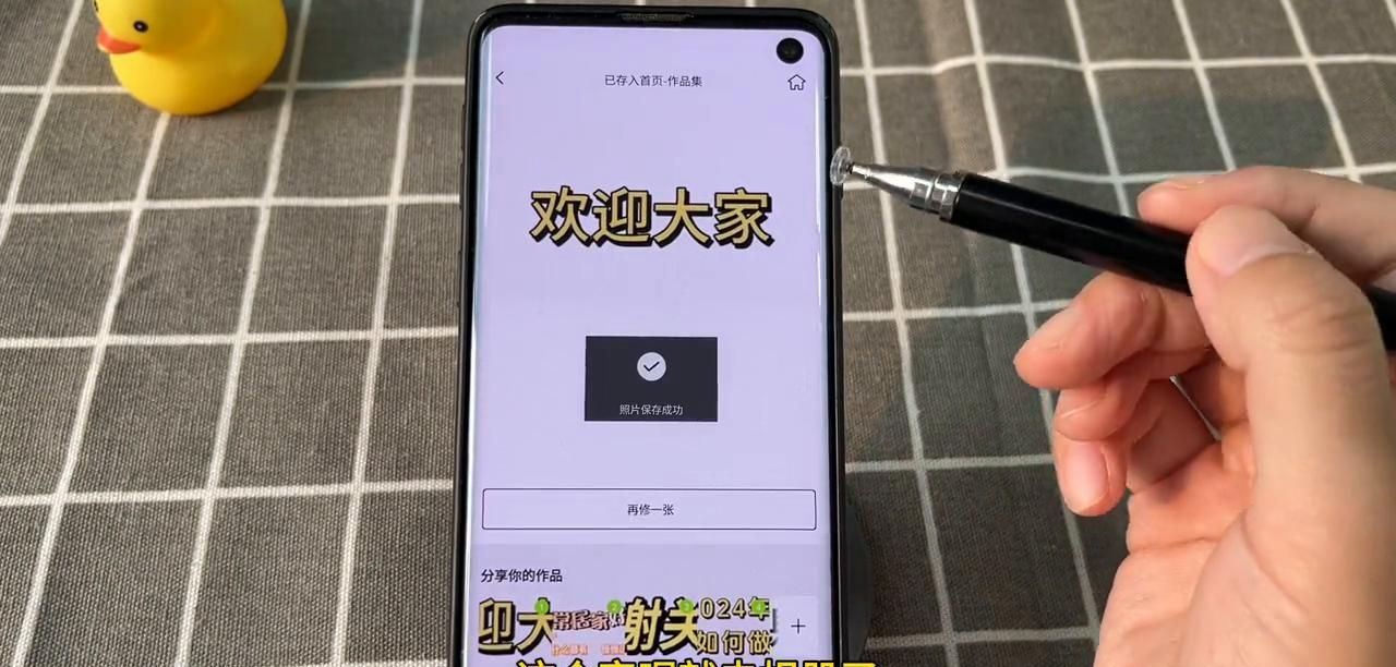 真实场景直播添加文字教程,开播详细教程#绿幕直播