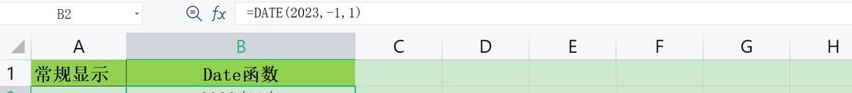 时间函数详解：如何在Excel+Python+SQL+Tableau中实现时间函数