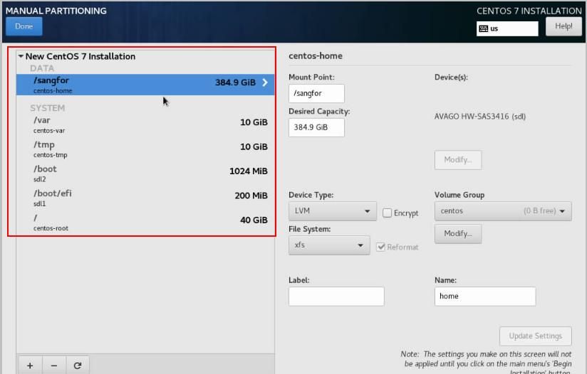 CentOS操作系统安装
