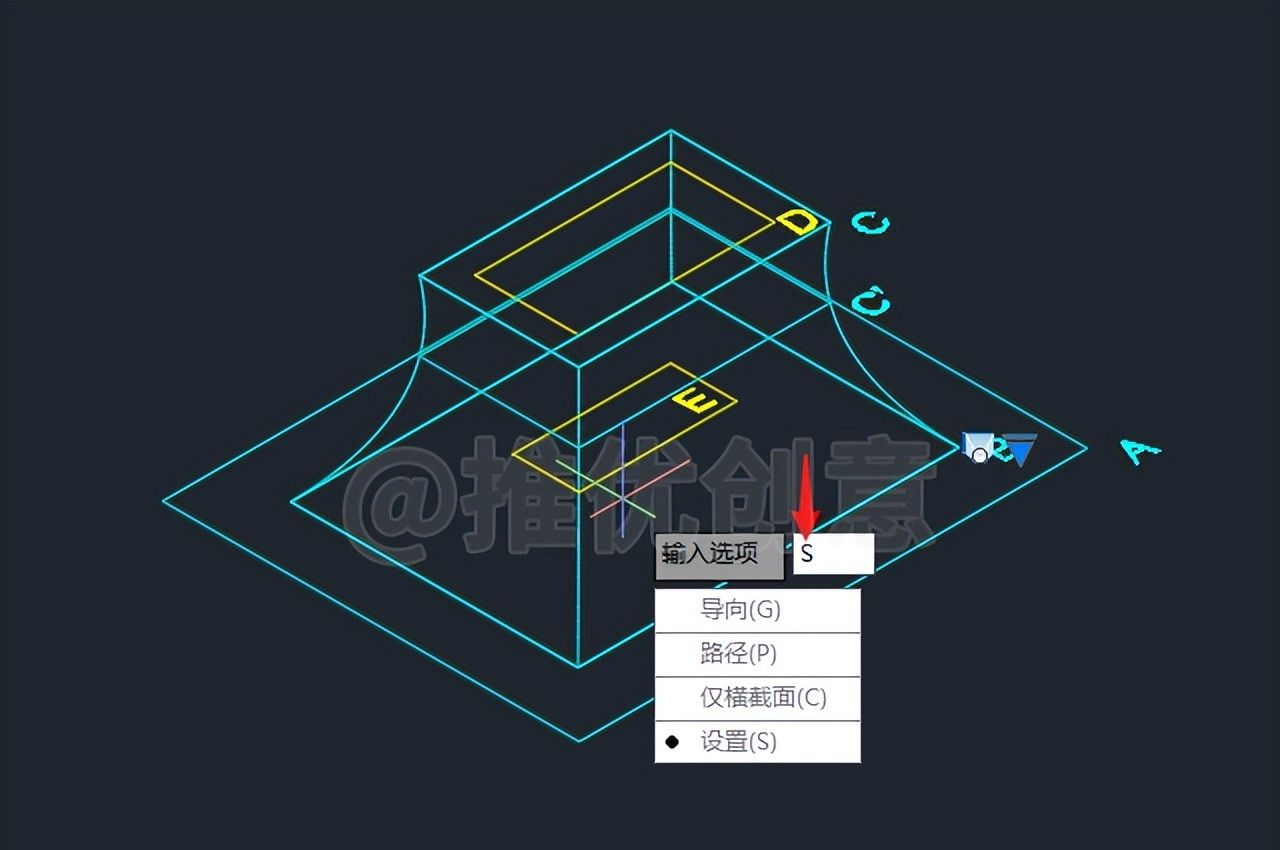 将前视图改为半剖前视图，并补画半剖左视图 机械制图 CAD三维建模