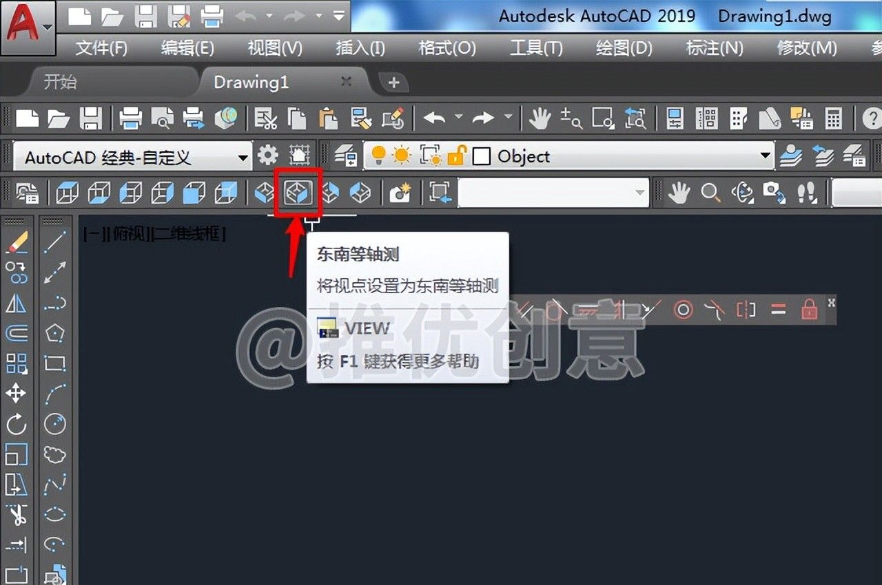 绘制三维吊钩（上） 三维建模 cad画图教程 工程制图 autocad CAD习题