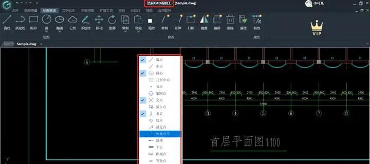 CAD中光标找不到了是什么缘由?怎么解决?