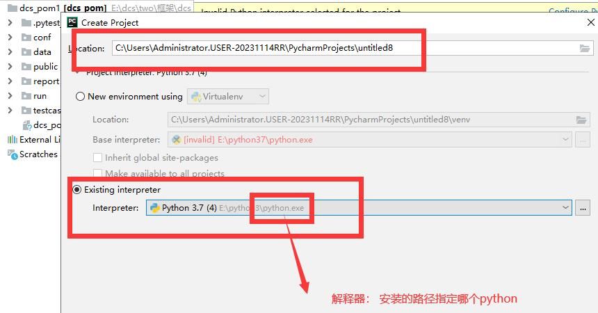 肖sir__pycharm之安装(2)