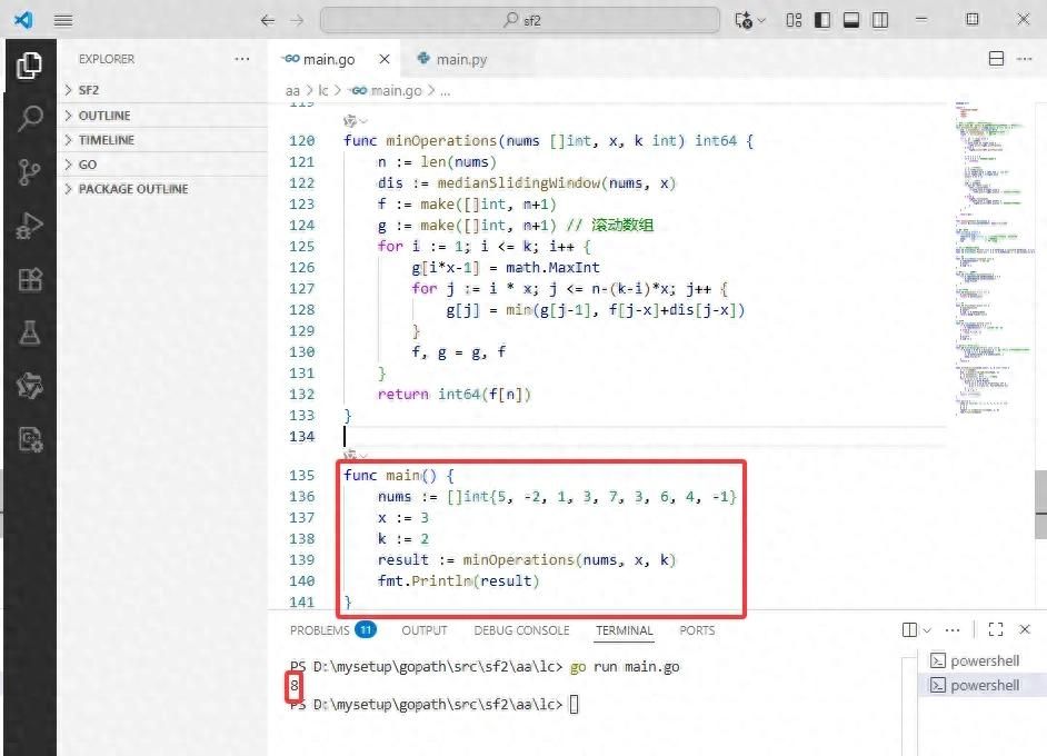 2025-09-28：使 K 个子数组内元素相等的最少操作数。用go语言，给 - 鹿快