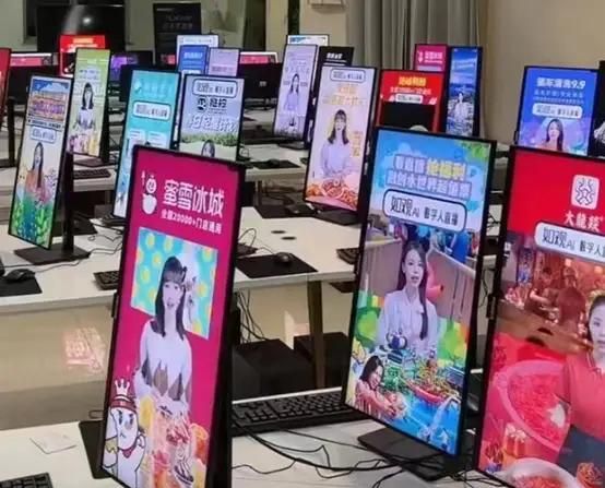 浅谈直播行业中AI的应用方向
