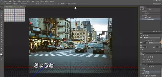 你知道这样的3D字体是如何制作的吗?实则超级简单!