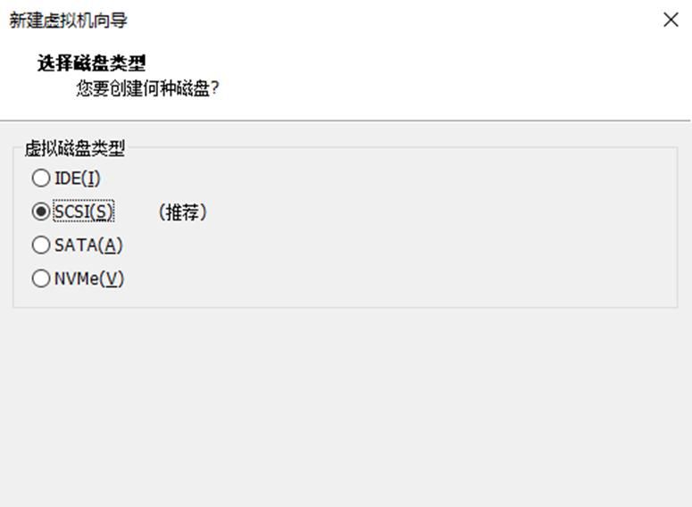 手把手教你安装linux操作系统