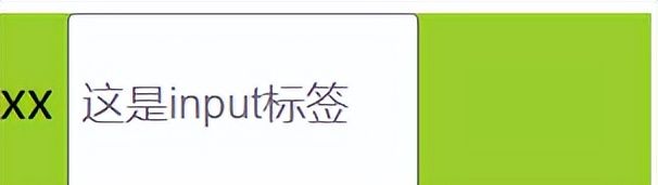 CSS小课堂：一文搞懂line-height和vertical-align