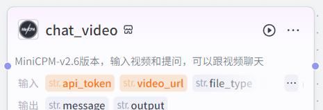 浅谈直播行业中AI的应用方向