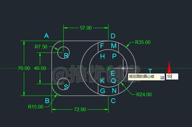 AutoCAD三维建模实战超级详细教程 cad三维绘图 cad画三维图 CAD习题