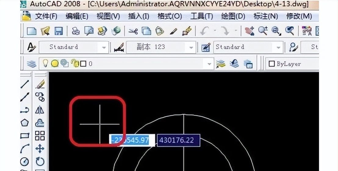 cad光标设置大小的3个方法 - 鹿快