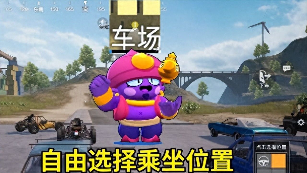 吃鸡海岛2.0灵敏度大变动，直接复制虎牙不求人的灵敏度 - 鹿快