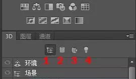 你知道这样的3D字体是如何制作的吗?实则超级简单!
