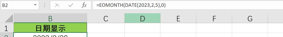 时间函数详解：如何在Excel+Python+SQL+Tableau中实现时间函数