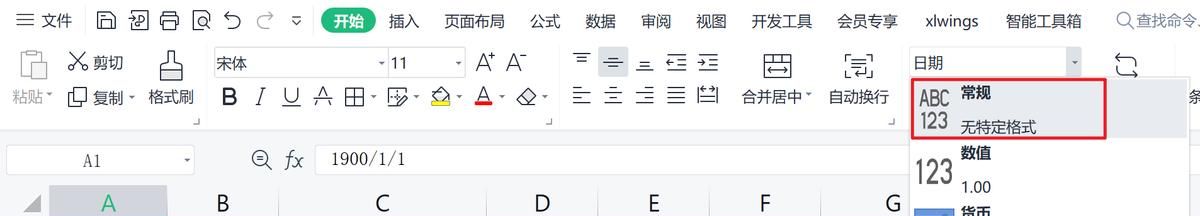 时间函数详解：如何在Excel+Python+SQL+Tableau中实现时间函数