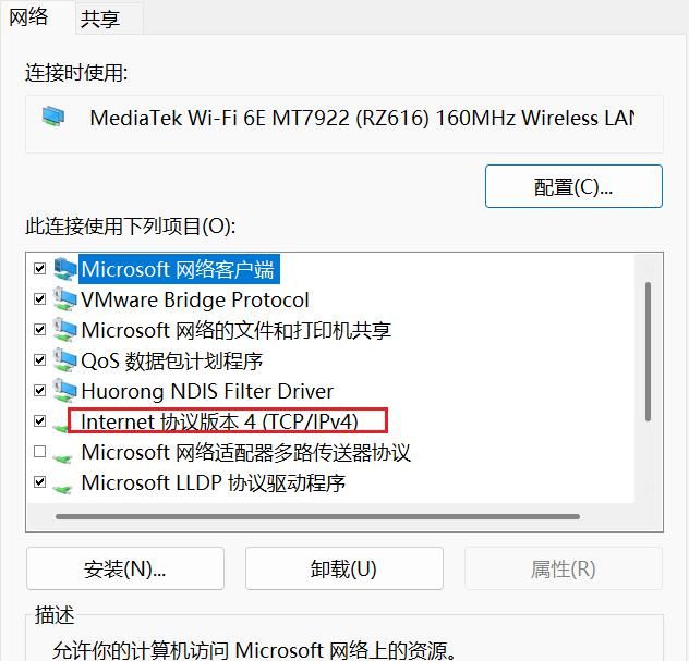 【排障命令03】80%的“上不了网”,都是DNS的锅!用nslookup断案