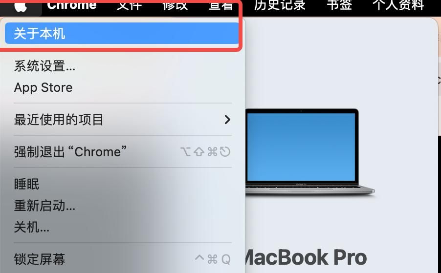 Pycharm安装