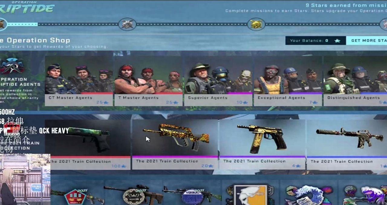 CSGO的大行动是什么？ - 鹿快