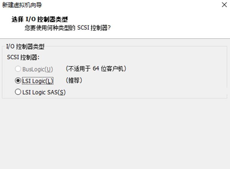 手把手教你安装linux操作系统