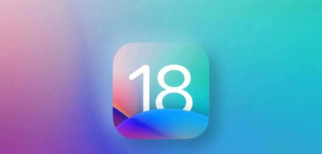 苹果更新IOS18,终于有了游戏模式。