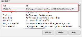 Windows10/11下如何安装bazelisk工具编译tensorflow2.x - 鹿快