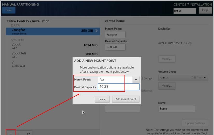 CentOS操作系统安装