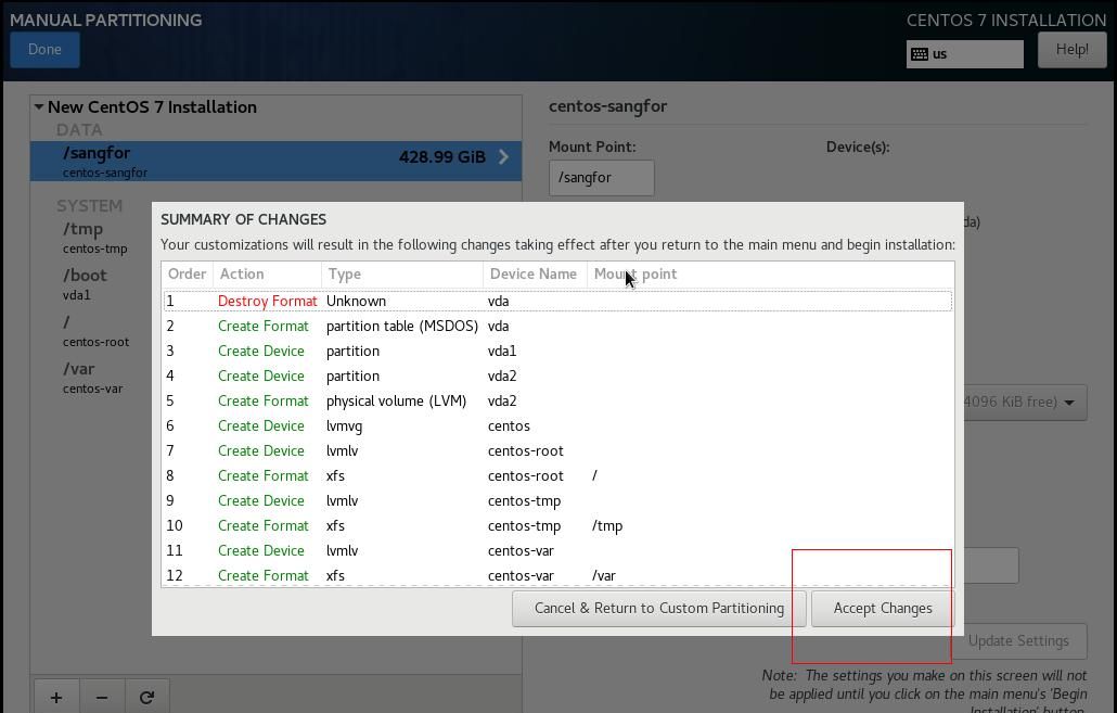 CentOS操作系统安装