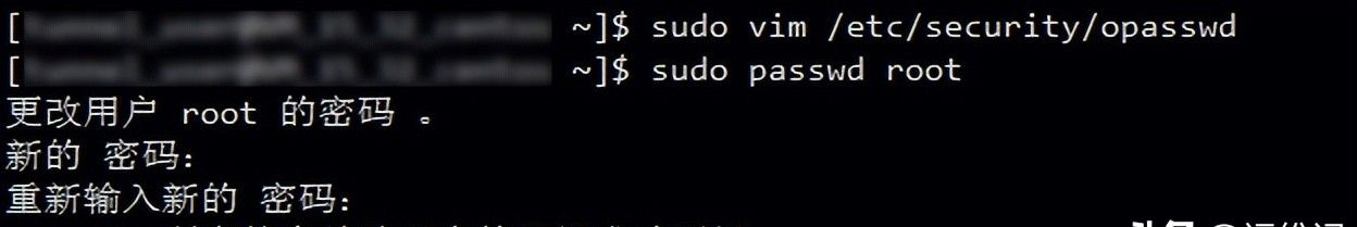 Linux:password already has been used,密码已使用。请选择其他密码