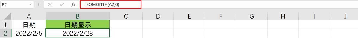 时间函数详解：如何在Excel+Python+SQL+Tableau中实现时间函数