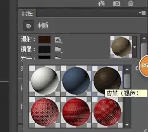你知道这样的3D字体是如何制作的吗?实则超级简单!