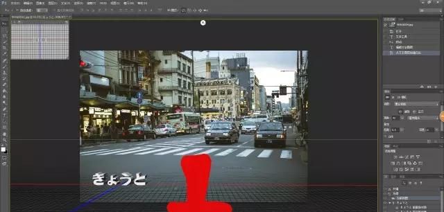 你知道这样的3D字体是如何制作的吗?实则超级简单!