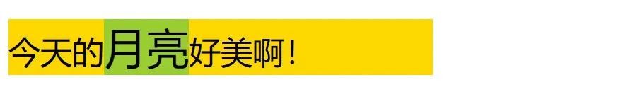 CSS小课堂：一文搞懂line-height和vertical-align