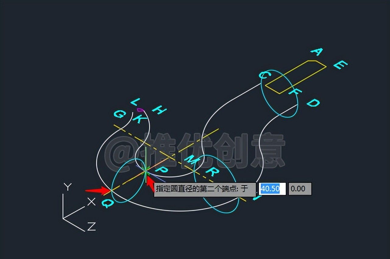 绘制三维吊钩（上） 三维建模 cad画图教程 工程制图 autocad CAD习题